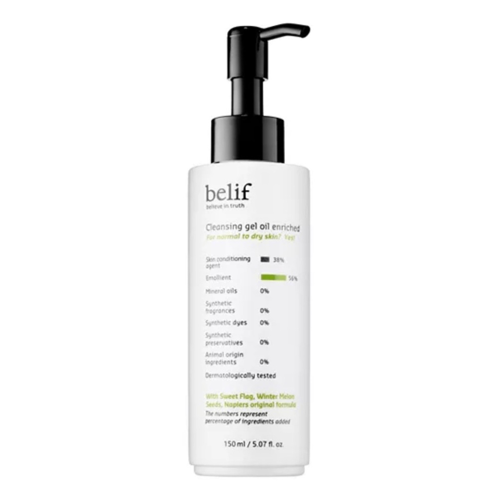 Belif Cleansing Gel Oil Enriched 5.07 oz. NEW